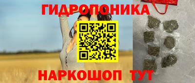 героин Владикавказ