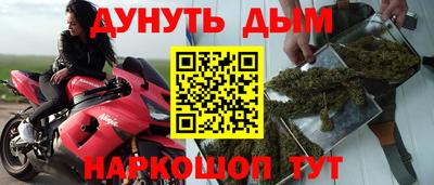 jwh Владивосток