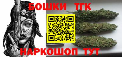 героин Владикавказ