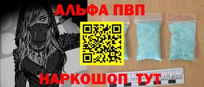 героин Владикавказ
