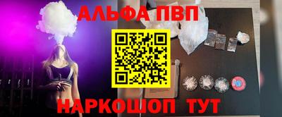 jwh Владивосток