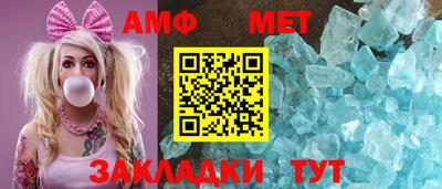 таблы Владимир