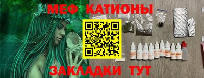 героин Владикавказ
